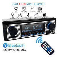 เครื่องเล่น MP3 วิทยุ FM ดิจิทัล USB SD 1 DIN บลูทูธ แฮนด์ฟรี พร้อมอินพุต Dash Aux สําหรับรถยนต์