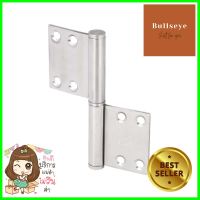 บานพับถอดได้ 4 นิ้ว HAFELE 489.02.450 สีสเตนเลสDETACHABLE BUTT HINGE HAFELE 489.02.450 4IN STAINLESS STEEL **จัดส่งด่วนทั่วประเทศ**