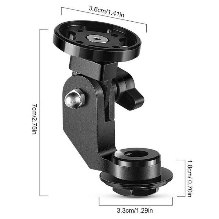 bike-computer-combo-mount-bike-handlebar-support-for-bryton-cateye-camera-base-bracket-front-mount-holder-bike-accessories-helpful