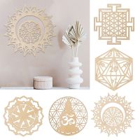 【CW】∏♘  1pcs Wood Of Sacred Wall Ornaments Cut Coasters