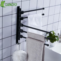 345bars Bathroom Accessories Towel Holder Swivel Bars Bath Rack Rail Bathroom towel Rack Black rotatable revolvable towel rack