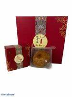 ขนมไหว้พระจันทร์ Mooncakes 月饼 สูตรโบราณ ตั้งเซียมไฮ้ 200g กดเลือกไส้ที่ต้องการ 1BOXSET/บรรจุ 4 ชิ้น,800g ราคาส่ง สินค้าจำหน่ายเทศกาลเท่านั้น