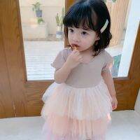 [COD] Korean summer new dress girls gradient mesh princess baby girl all-match cake