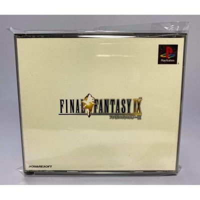 PS1 : Final Fantasy IX