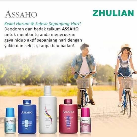 assaho-feminine-wash-ซูเลียน-อาซาโฮ-เฟมินีน-วอซ-ผลิตภัณฑ์สำหรับจุดซ่อนเร้น-200-มล