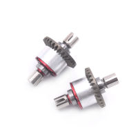 WLtoys 144001 124019 124017 124018 124016 124017 124007 144002 RC รถอะไหล่โลหะทั้งหมด Differential 144010-144001