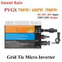 PVGS 700W600W500W350W300W260W MPPT Solar PV On Grid Micro Power Inverter DC18V-60V AC110V-220V 50HZ60HZ IP65สำหรับใช้ในบ้าน