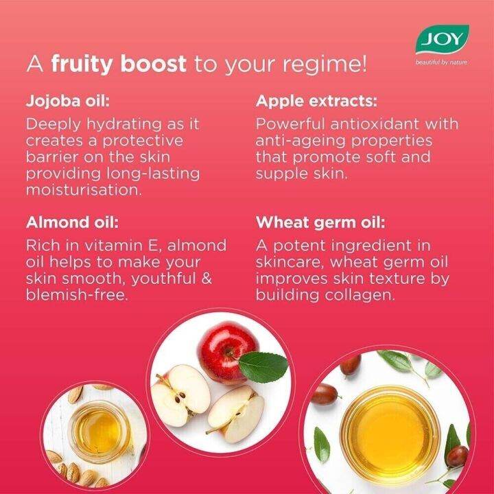 joy-skin-fruit-active-moisture-ครีมบำรุงผิว-ขนาด-15-ml