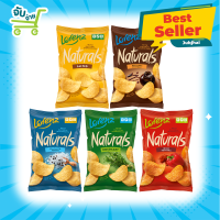 Lorenz Naturals Chip ลอเรนซ์ เนเชอรัลส์ มันฝรั่งอบกรอบ ขนาด 100 กรัม มี 6 รส ให้เลือก