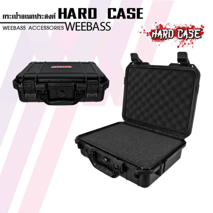 weebass-กล่องกันกระแทก-รุ่น-hardcase-9300b