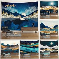 Psychadelic Mountain Tapestry Sun Moon Aesthetic Landscap Large Fabric Tapestry Wall Hanging Boho Hippie Cloth Dorm Room Decor