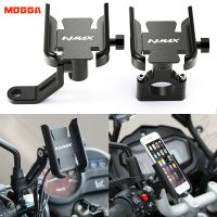 [HOT ZQQIUZWREKW 111] สำหรับ YAMAHA NMAX155 NMAX125 N-MAX NMAX 125 155 2015-2020 2019 2018 2017มอเตอร์ไซด์ Handlebar ผู้ถือโทรศัพท์มือถือ GPS Stand Bracket