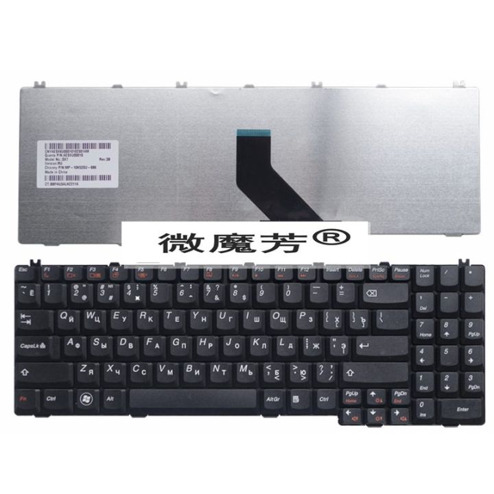 gzeele-new-ru-keyboard-for-lenovo-ideapad-b550-b560-v560-g550-g550a-g550m-g550s-g555-g555a-g555ax-series-black-laptop-25-008405