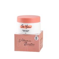 ▶️(100g.) So You Vitamin Booster Body Cream หัวเชื่อโซยู [ Sale 10%! ]