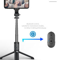 2023ใหม่ไร้สาย Bluetooth Selfie Stick ขาตั้งกล้องขนาดใหญ่แบบพับได้พร้อมรีโมทชัตเตอร์สำหรับ IOS Android