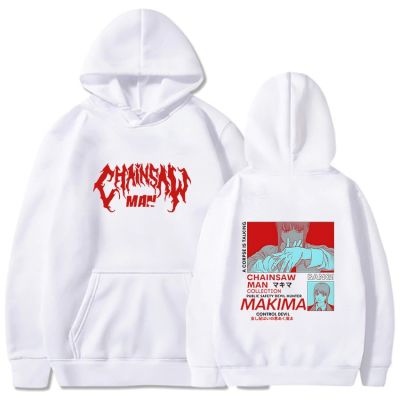 Makima Chainsaw Man Hoodies Japanese Anime Print Sweatshirts Casual Long Sleeve Hooded Pullovers Hoodie Moletom Feminino Size XS-4XL
