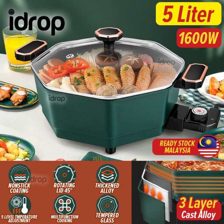 [Osaka] [ 5L ] Octagonal Electric Nonstick Cooking Hotpot / Periuk ...