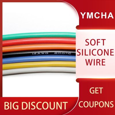 Heat-resistant Cable Copper Soft Silicone Wire 12AWG 14AWG 16AWG 18AWG 20AWG 22AWG 24AWG 26AWG 28AWG 30AWG Stranded Conductor