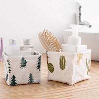 Mini Cotton Linen Desk Makeup Organizer Box/ Wardrobe Underwear Storage Bag/ Desktop Small Sundries Basket