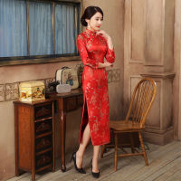 Yourqipao ฤดูร้อน Cheongsam ย้อนยุคที่สง่างามมังกรที่จัดเลี้ยง Qipao จีนแบบดั้งเดิมสไตล์ชุดแต่งงานตอนเย็นสำหรับผู้หญิงพรรค