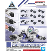 BANDAI 30MM 1/144 OPTION PARTS SET 12 (HAND PARTS /MULTI-JOINT)[D-TOYS GUNDAM] กันดั้ม กันพลา โมเดล แอคชั่นฟิกเกอร์