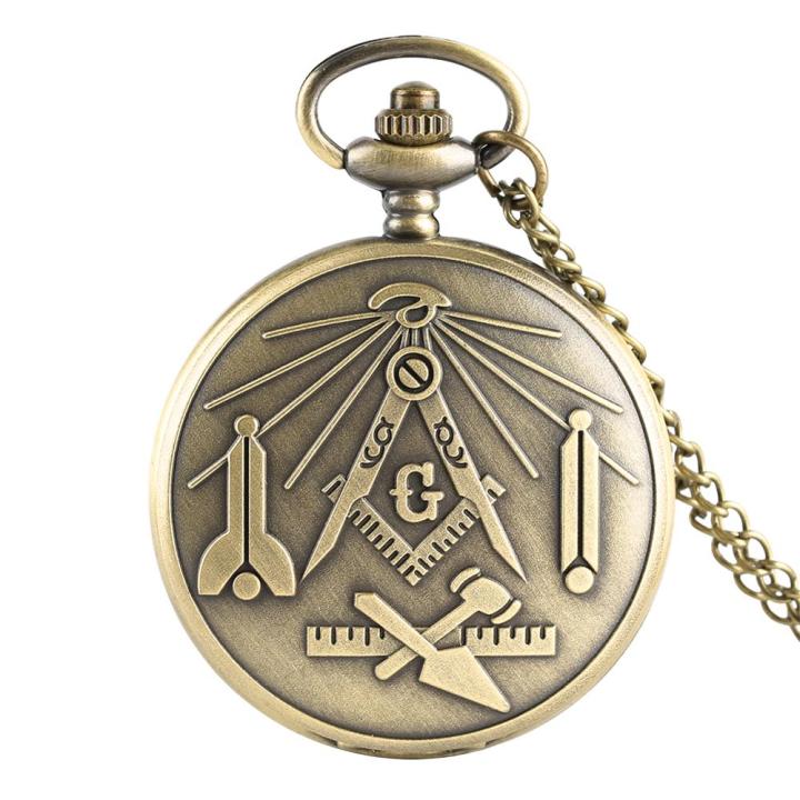 freemason-g-dial-โครเมี่ยมสแควร์และเข็มทิศจี้สร้อยคอช่างก่ออิฐมอญควอตซ์นาฬิกาพกของขวัญที่ดีที่สุดสำหรับ-freemason