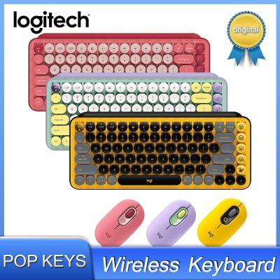 Logitech POP KEYS Wireless Portable Mechanical Keyboard Bluetooth Keyboard TTC Tea Axis Keyboard for Ipad Office Gaming Laptop