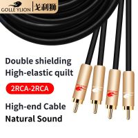 Golley Lion Rca สายสเตอริโอ Rca Male To 2 Rca Male สายเคเบิ้ลเสียงสําหรับเครื่องขยายเสียงดิจิตอลอนาล็อกซับวูฟเฟอร์สีดํา