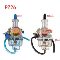 Motorcycle PZ26 Carburetor Suitable for Honda CB125 XL125S TRX250 TRX 250EX XR100 XR200 CG CB 125 150 cc ATV Quad Dirt Pit Bike