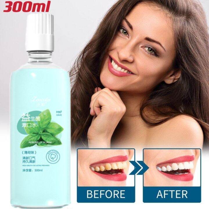 [24 Hours Effective] 300ml Probiotic Mouthwash Relieves Toothache 