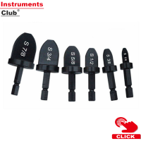 Instruments 6ชิ้นตัวขยายท่อตัวขยายท่อแอร์ท่อทองแดงเครื่องมือขยายดอกสว่านเครื่องมือบานท่อ