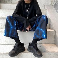 COD SDFERTREWWE Summer Korean-StyleinsSuper Fire Lightning Printing HarajukubfWind High Street Wide Leg Pants Straight Casual Pants for Men and Women