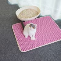 กันน้ำ PET Cat Litter Mat Bed House พับ EVA Double-Layer Cats ด้านล่างลื่นชั้น Pet Litter Catcher Mat