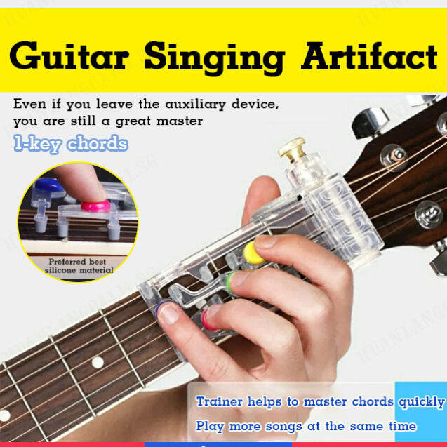 huanlangcaiji Enhance Your Guitar Skills with the Beginner's Chord Assistant No More Sore