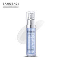 บาโนบากิ รีจูวีเนติ้ง ไวทอล เซรั่ม(30 ml.) เซรั่มเนื้อสัมผัสใหม่ Capsule in Gel ซึมซาบเร็ว ไม่เหนียวเหนอะหนะ