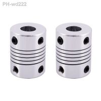 2X CNC Motor Shaft Coupler 6.35Mm To 8Mm Flexible Coupling 6.35X8mm