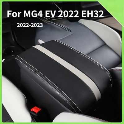 สำหรับ MG4 EV 2022มก. 4 EH32แผ่นที่เท้าแขนในรถ2023คอนโซลกลางที่พักแขนที่วางแขนเป้อุ้มเด็กแผ่นปูกล่องเก็บของ