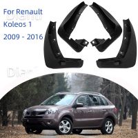 อุปกรณ์เสริมบังโคลนด้านหลังสำหรับรถยนต์ Renault Koleos 1 2009-2016กันการสาดป้องกันการเปรอะเปื้อน