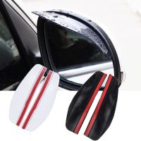 2Pcs Universal Car Rearview Mirror Rain Eyebrow Auto Car Rear View Side Rain Snow Guard Sun Visor Shade Protector PVC