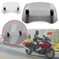 Motorcycle Windshield Extension Adjustable Spoiler Deflector Fit for BMW K1600GT K1600GTL K1200GT K1300GT K1300S K1200LT R1200ST