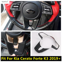 คาร์บอนไฟเบอร์พวงมาลัยกรอบเกียร์เปลี่ยนตกแต่งปกตัดสำหรับ Kia C Erato Forte K3 2019 - 2023 ABS อุปกรณ์ตกแต่งภายใน