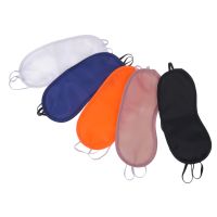 【CC】☃  1Pc Cover Silk Sleeping Padded Eyemask Blindfolds Men Relax Rest