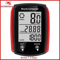 Universal MTB Bike Speedometer Backlight Bike Speed Counter Wired LCD Touch Screen for Outdoor Riding