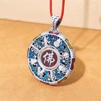 ZZOOI SR New Inverted Enamel Color Pendant Buddha Babao Retro Make Old Guochao National Style Burning Blue Sweater Chain