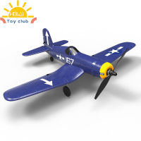 HowarBess F4U 2.4G RC เครื่องบินรบ4CH โฟม EPP RC Fighter One-Key Aerobatic 400Mm ช่วงปีกควบคุมเครื่องบิน761-8