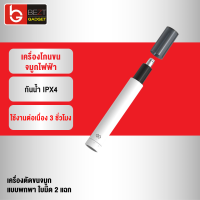 [แพ็คส่งเร็ว1วัน] Newstart Handx HN3 ที่โกนขนจมูกไฟฟ้า กันน้ำ IPX4 ที่ตัดขนจมูก ตัดขนจมูก เครื่องตัดขนจมูกไฟฟ้า Electric Nose Hair Trimmer