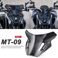 กระจกบังลม2021 2022ใหม่สำหรับ MT09 MT-09ยามาฮ่า /Sp FZ09 FZ-09อุปกรณ์เสริมมอเตอร์ไซค์แผ่นเบนทางลม