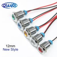 LED Metal Indicator light Single/double color Customized 12mm waterproof Signal lamp dot with wire red yellow blue green white