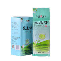 【การจัดส่งที่ยอดเยี่ยม Quality】Jasmine ชา250g 茉莉花茶