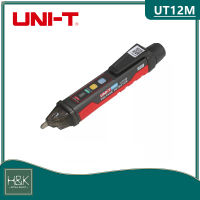 UNI-T UT12M / UT12D เครื่องตรวจจับแรงดันไฟฟ้า AC แท่งดินสอแบบไม่สัมผัส ปากกาไฟฟ้า 24V-1000V